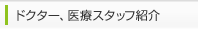 hN^[AÃX^btЉ