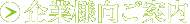 Ɨlē