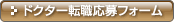 hN^[]EtH[