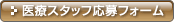 ÃX^bttH[