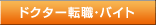 hN^[]EEoCg