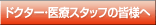 hN^[EÃX^bt̊Fl