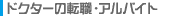hN^[̓]EEAoCg